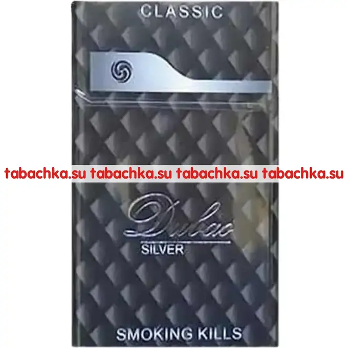 Сигареты Dubao Silver Classic Сигареты Dubao Silver Classic